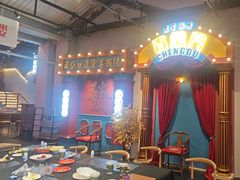 -里堂派对·独栋团建聚会小院轰趴馆(三圣乡店)