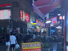 -黑色经典臭豆腐·湖南特产(步行街店)