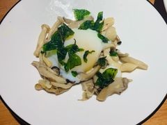 烤菌菇配温泉蛋-新贝乐意大利餐厅(苏州中心店)