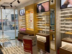 -宝岛眼镜(建外soho店)