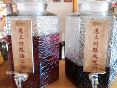 -隔壁老王·家常云南菜(花巷店)