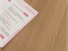 -必胜客(云汇天地店)