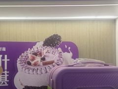 -GANSO元祖食品(北仑新大路店)