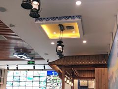 羊汤-313羊庄·羊肉火锅烧烤(李村店)