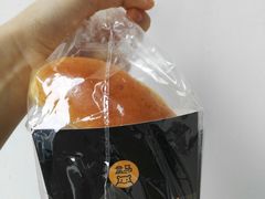 -盒马鲜生(悠方店)