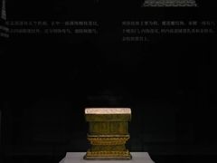 -大报恩寺遗址景区