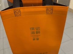 -徐记海鲜(大明宫|北二环店)