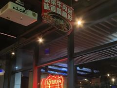 -熙成烧烤(白塔岭店)