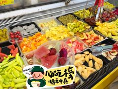 -老炳·七丛松甘草水果