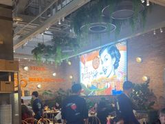 -Grande A'moo(上海万象城店)