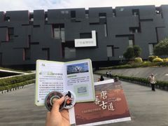 -广东省博物馆