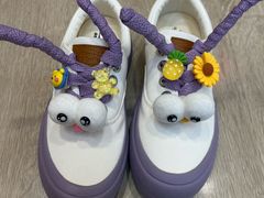 -Feiyue飞跃(长乐路店)