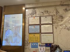 -品足轩足疗·按摩·SPA(朗晴店)