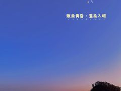 -巽寮湾