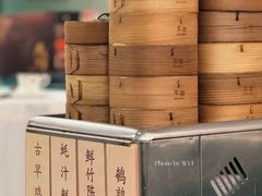 -翠园(广州太古汇店)