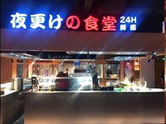-蓝鲸湾汤泉(包河店)