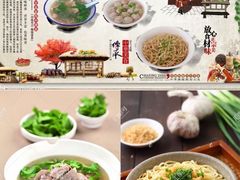 -梅州天地人花园酒店(梅县人民广场店)