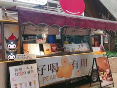 -炖物24章·顺时轻养茶(杭州大厦店)