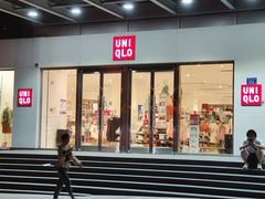 -优衣库(长沙银盆岭万达广场店)