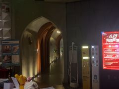 -秘地·影院式足浴SPA(凤三旗舰店)