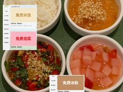 -一围小火锅(佳兆业广场店)