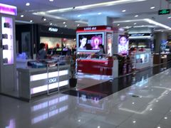 -凯德广场(学府店)