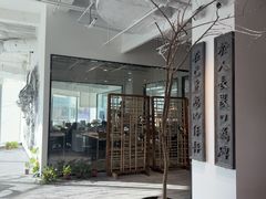 -大视光学•LINDBERG林德伯格•全球手工眼镜集合店(王府井店)