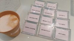 -上海中心宴会厅·婚礼中心
