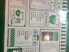 -孖记茶档·热腾茶餐(荔湾领展广场店)