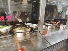 -滋啦啦油煎铺一乌镇萝卜丝饼