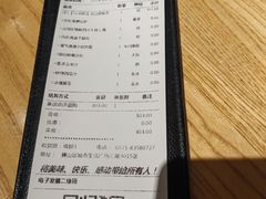 -菲滋意式餐厅(加州阳光二店)