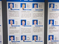 -上海天伦医院