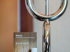 -天津君隆威斯汀酒店