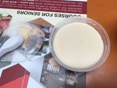 -老伴豆花(麦士威熟食中心店)