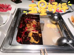 -海底捞火锅(曼巴特广场店)
