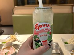 -海底捞火锅(劲松店)
