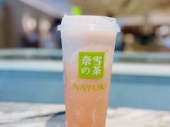 -奈雪的茶(花城汇中区PRO店)