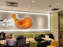 -德克士(五洲餐厅)