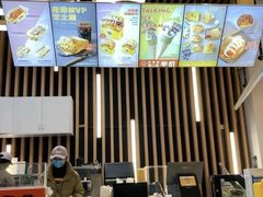 -蛋先生·爆蛋吐司(天一广场店)