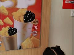 -冰雪时光(潍坊泰华城店)