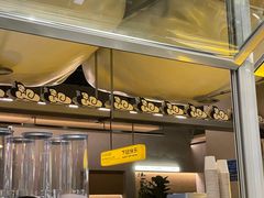 -下酒(华熙店)