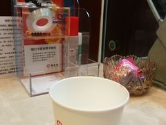 -招商银行(深圳益田支行)