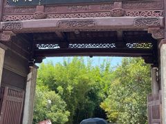 -景德镇古窑民俗博览区