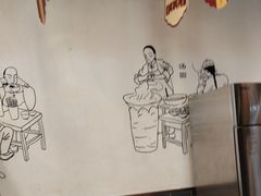 -五芳斋(中山大道总店)