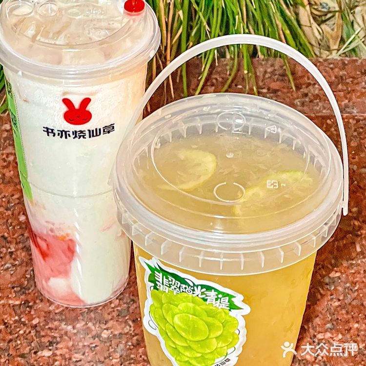 上海呆萌红兔子🐰奶茶书亦烧仙草