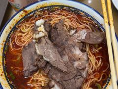 -清真磨沟沿老字号牛肉面(总店)