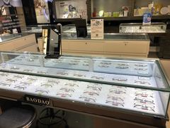 -宝岛眼镜(长沙侯家塘店)