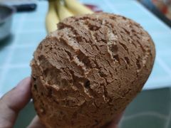 -好利来(国际能源店)