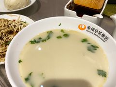 -留芳·文旅古月楼(老街店)