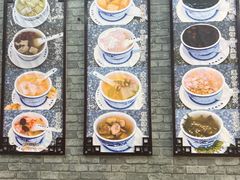 -老城糖水铺(珠海东店)